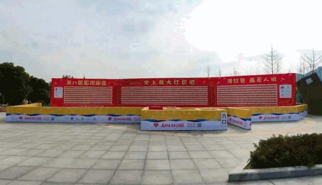 宁波象山公园影视城,宁波象山影视城介绍