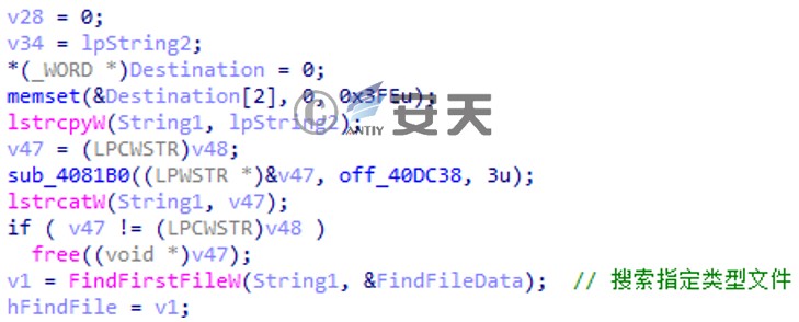 “苦象”组织上半年针对我国的攻击活动分析