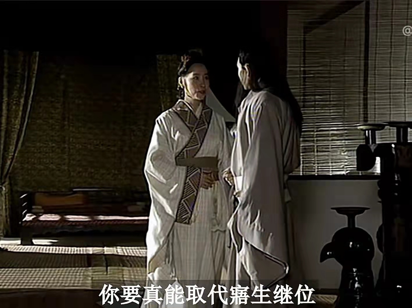 成语贯春秋读史增智慧（四）黄泉相见、多行不义必自毙、其乐融融