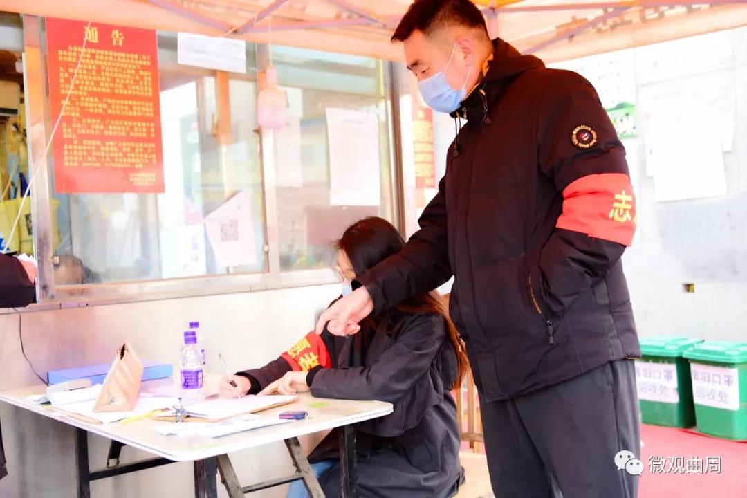 曲周：70、90父女“兵”，防疫战线“逞”英雄