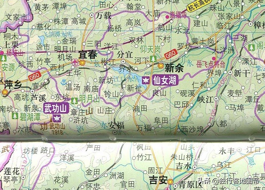 江西新余面积多少平方公里,江西省新余市位置