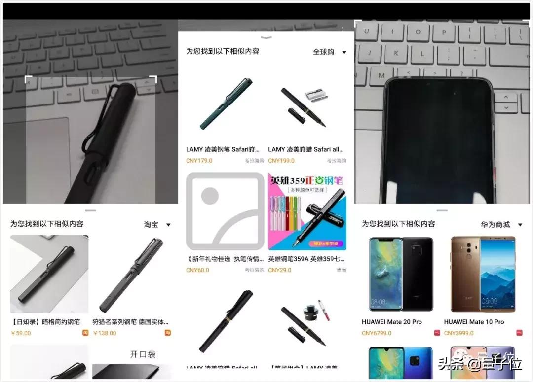 荣耀v20256g,荣耀v20是不是性价比高