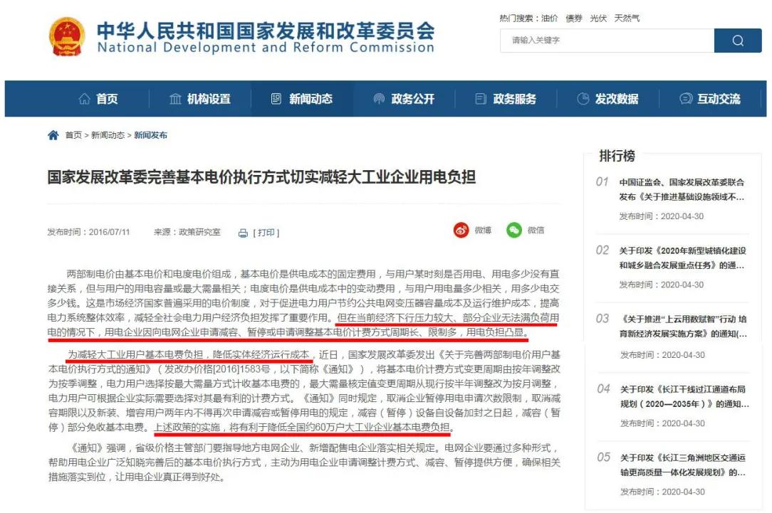 小投资创业成功项目,创业两个项目应该选哪一个