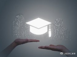 沈阳学汇自考难吗,沈阳自考怎么样