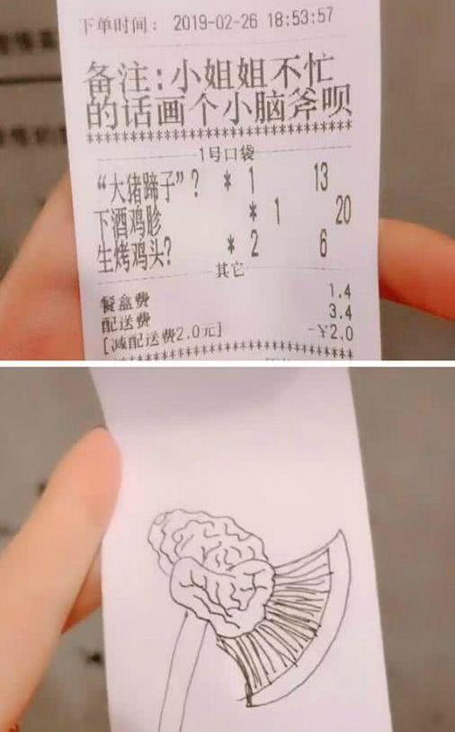 兄弟结婚路虎车队,侄子结婚好多豪车