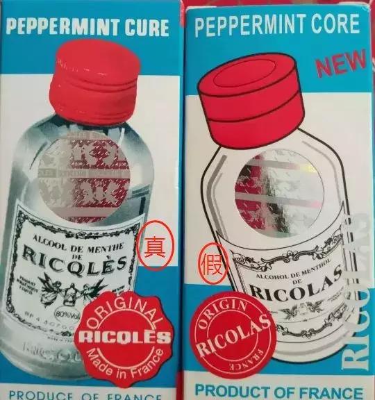 香港的药正品,香港卖的最火的中成药