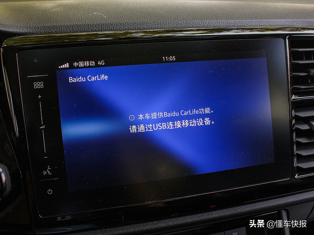 沉浸式体验捷达vs7高光荣耀版,新款捷达vs7最新深度测评