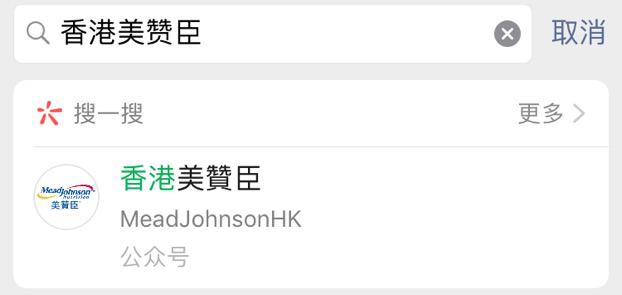 疫情期间港版奶粉,疫情期间香港牛栏牌奶粉