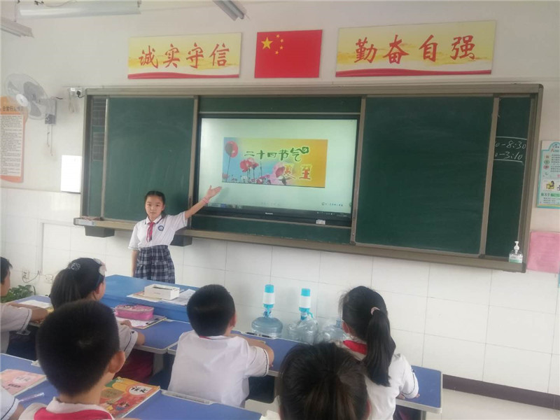 澶忚嚦涓婚鏁欒偛娲诲姩,灏忓澶忚嚦娲诲姩鏂规