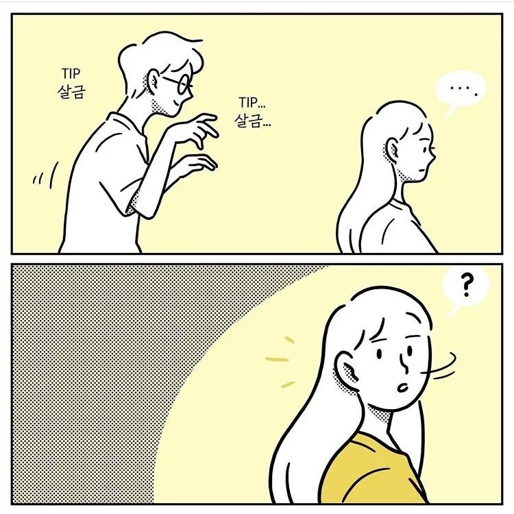 甜甜的爱情什么时候轮到自己,甜甜的爱情什么时候才轮到我