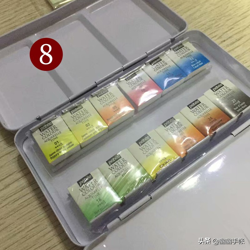 水彩颜料有哪些必入的,水彩颜料新手推荐哪种