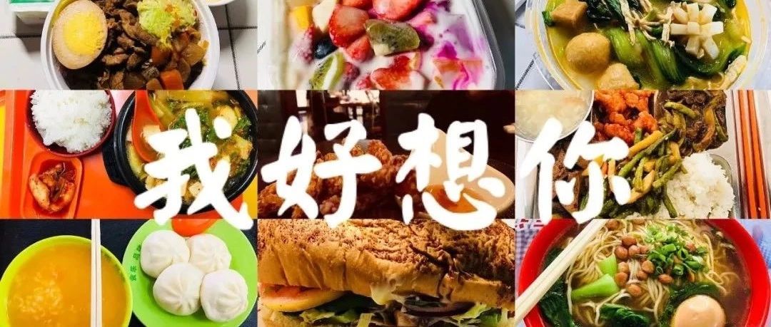 松江区夏日游玩攻略,松江古镇旅游攻略一日游