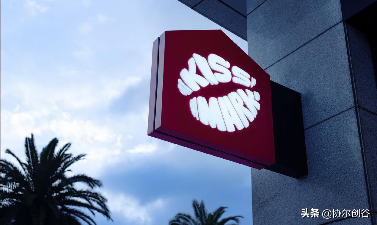 协尔餐创有限公司,协尔餐创加盟