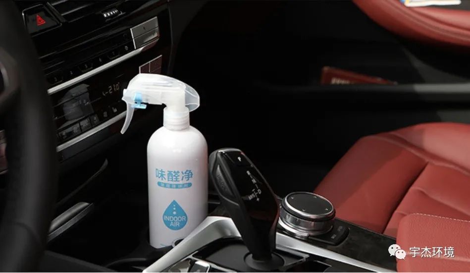 除甲醛的两大误区,除甲醛是干什么的