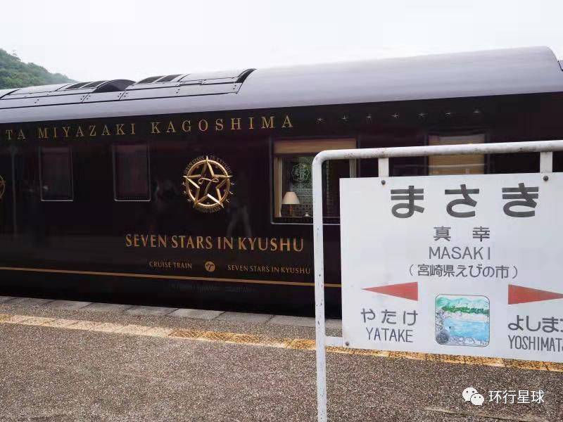 日本铁路边房子,日本铁路下的房子在哪里