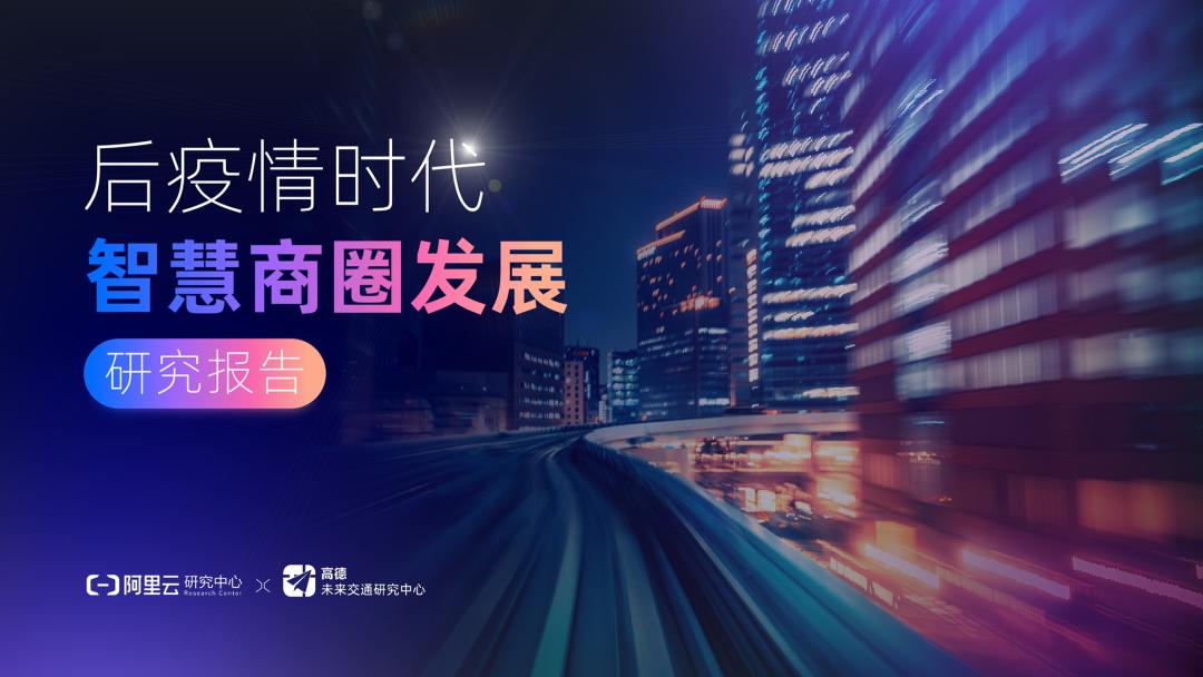 我帮阿里做了份内容爆炸的PPT，这配色你可能没见过