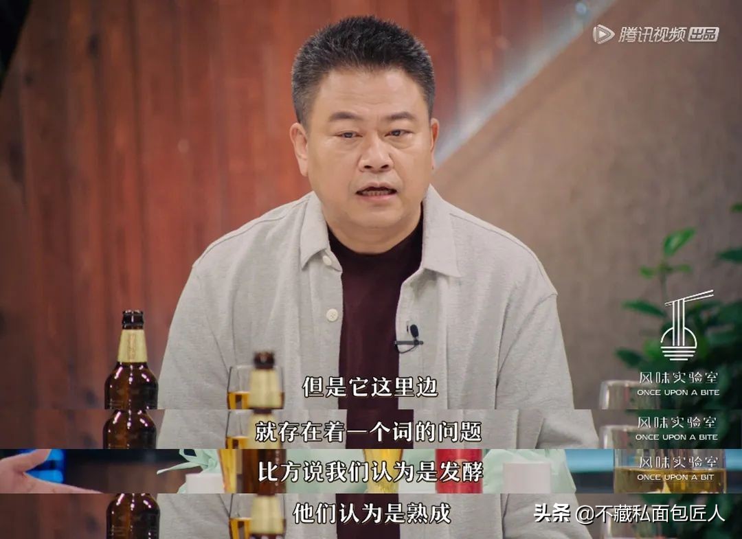 理解了“熟成”，你就更能理解面包