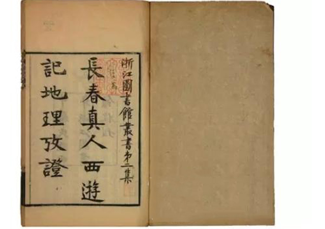 先附会，再矫枉后争鸣：《西游记》的作者到底是谁？