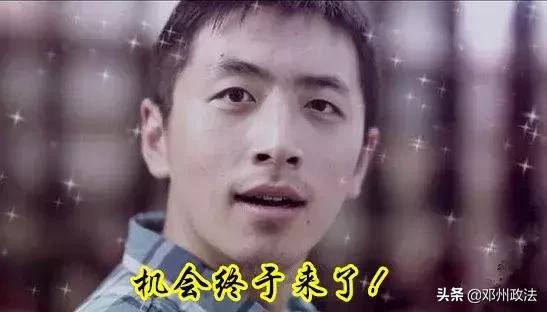 邓州招聘79人,邓州招工50-60岁急招