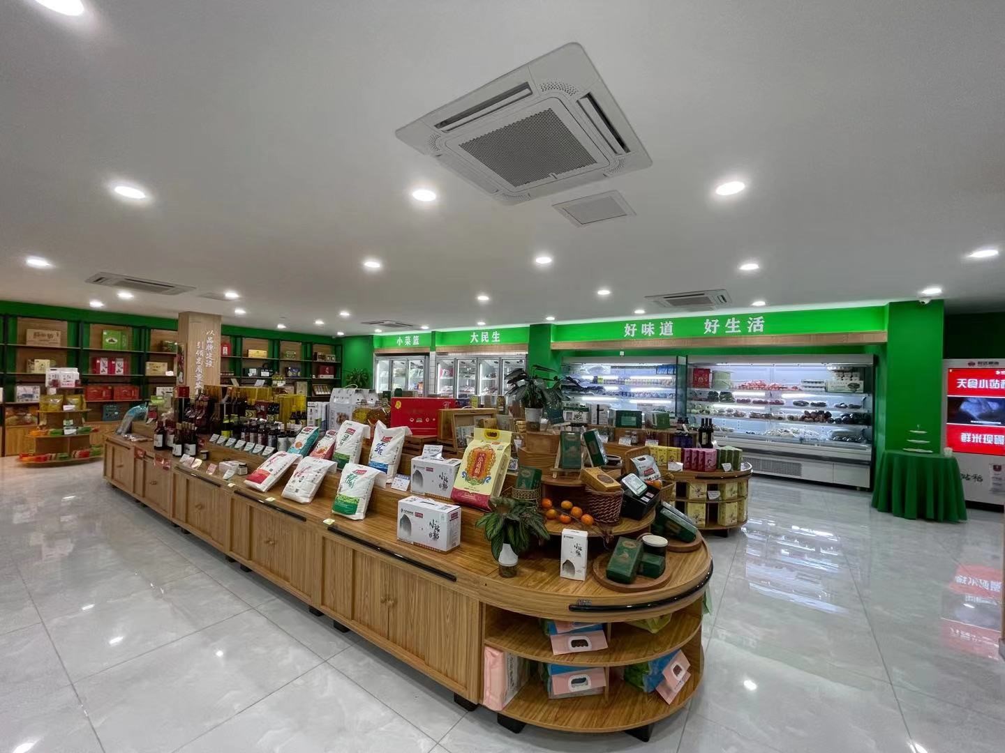 天津中秋特产礼盒,过年送礼天津特产