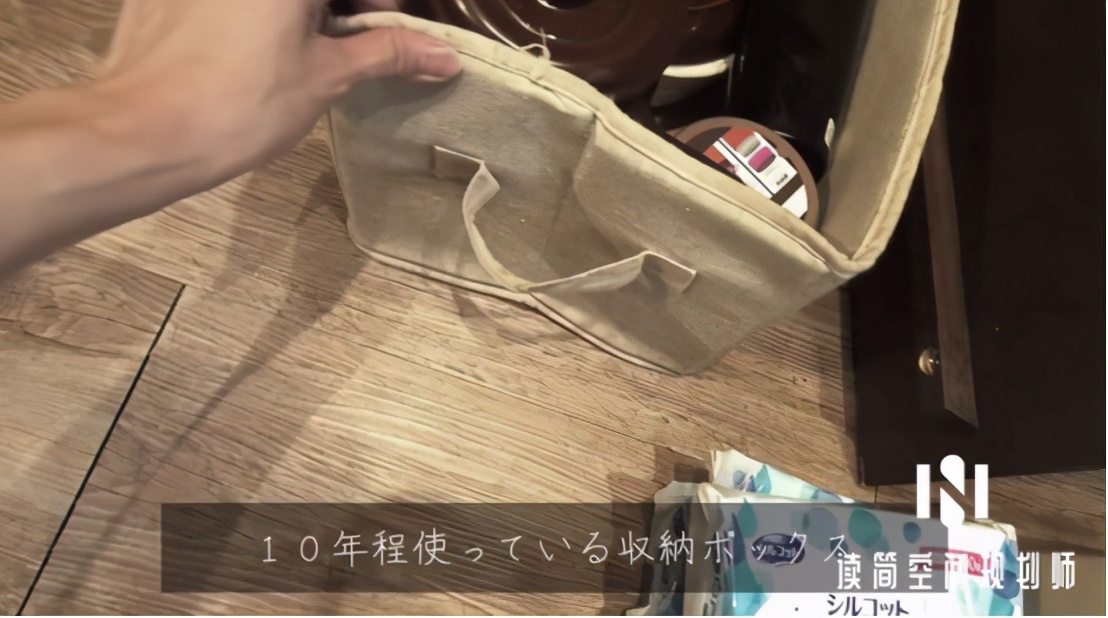 美好的生活从爱上收纳整理开始,极简生活断舍离整理