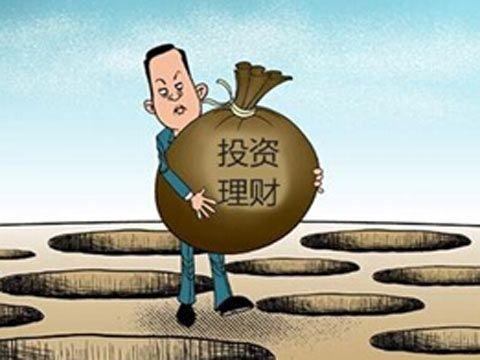 钱生钱最好的理财方法,手把手教你钱生钱年轻人理财手册