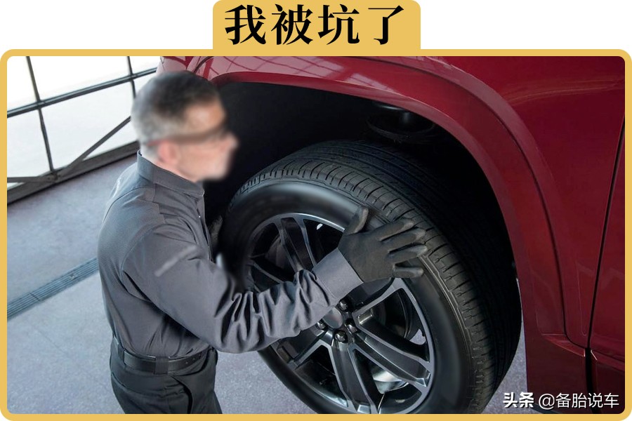 不去修车店怎么做轮胎动平衡,换新轮胎一般店里给不给做动平衡