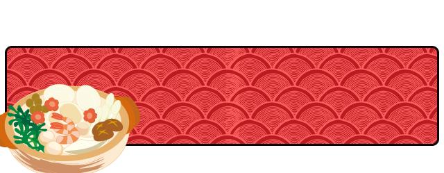 齐祺渔锅什么鱼好吃,齐祺渔锅哪个口味好吃