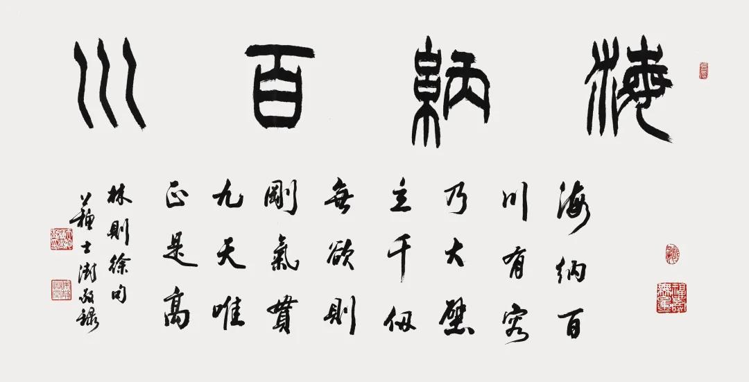 春季书画精品保真拍卖会,艺海拾珍套装抽奖