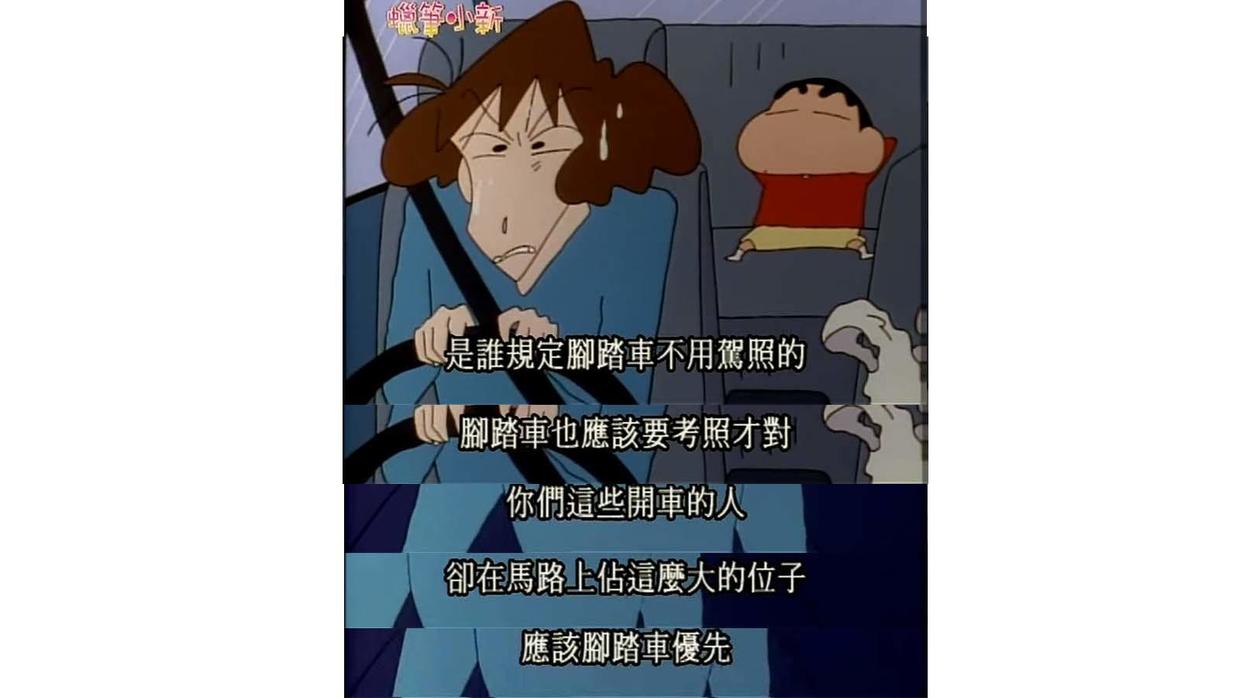 同样的人处理事情不同的结果,同一件事为什么人的态度不一样