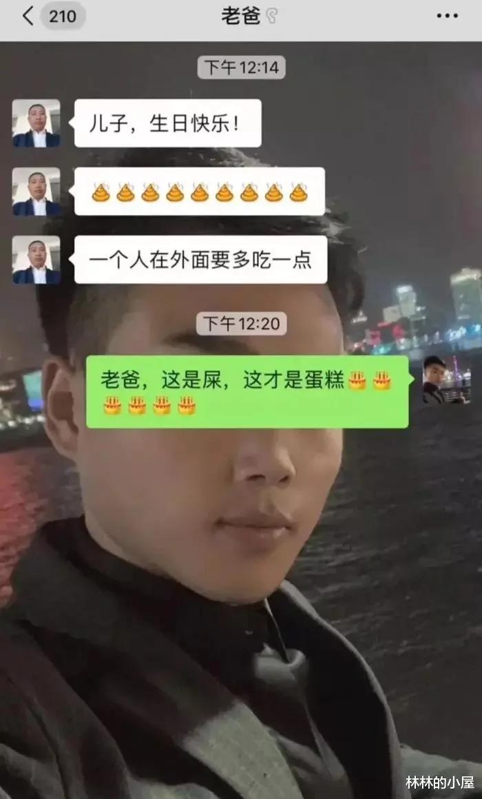 “师傅，下次不要这样切柠檬好吗？”哈哈哈