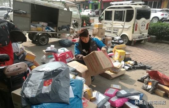 山东临沂快递恢复最新通知,临沂快递最新消息今天