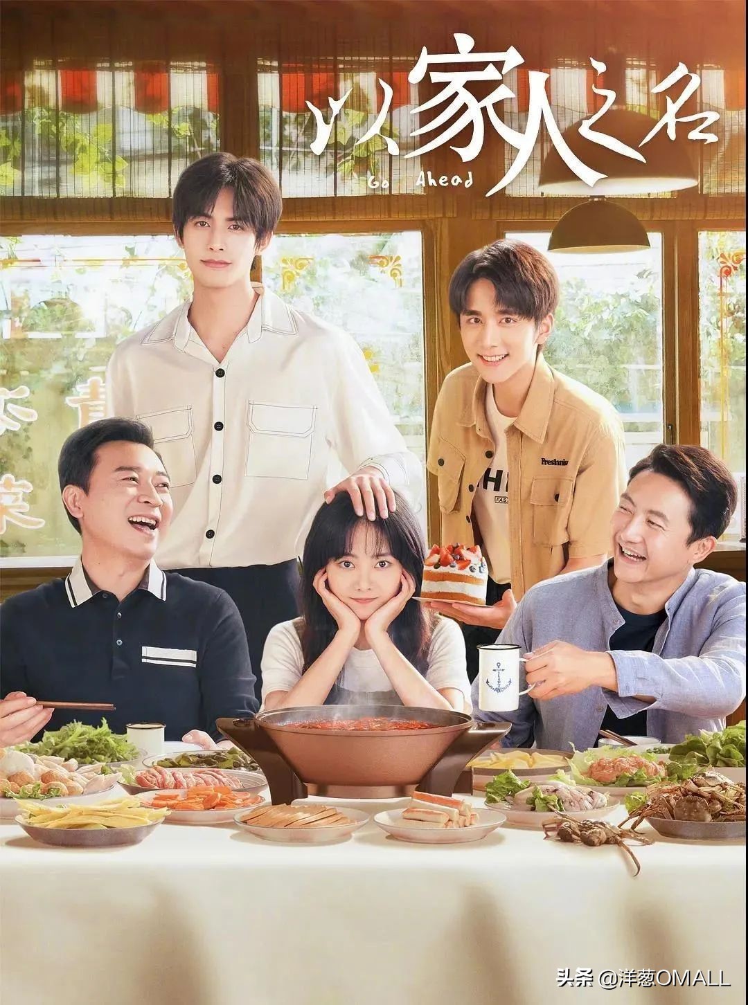 谭松韵从16岁到30岁颜值变化,谭松韵30岁演高中生毫无违和感