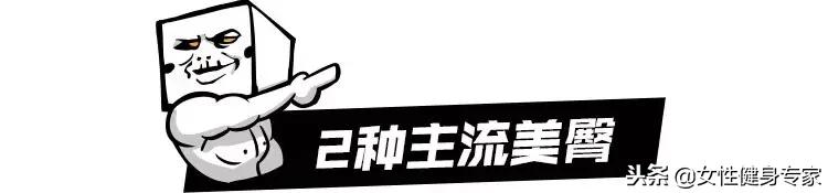 蜜桃的优缺点,蜜桃的缺点
