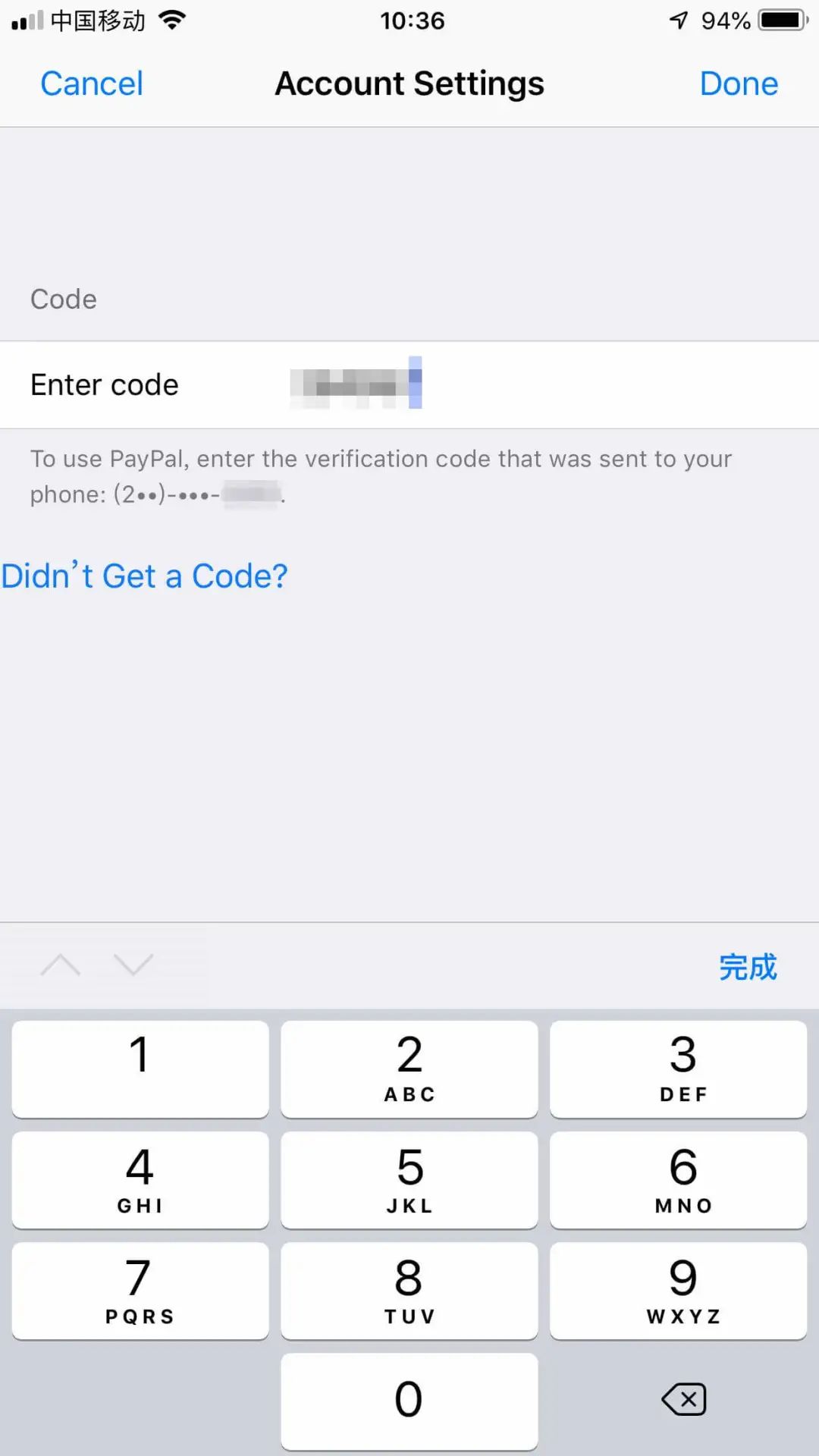 苹果注册美国id付款方式不选paypal,哪些国家的苹果id可以绑定paypal