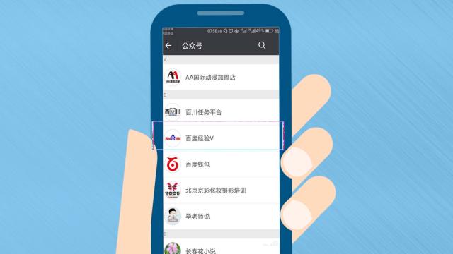 如何导入公众号文章,公众号如何转载别人文章