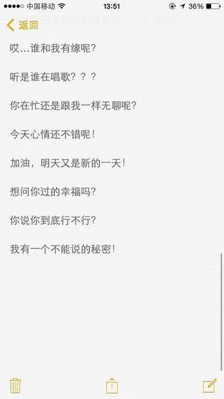 微信漂流瓶关闭,微信漂流瓶为什么关闭了