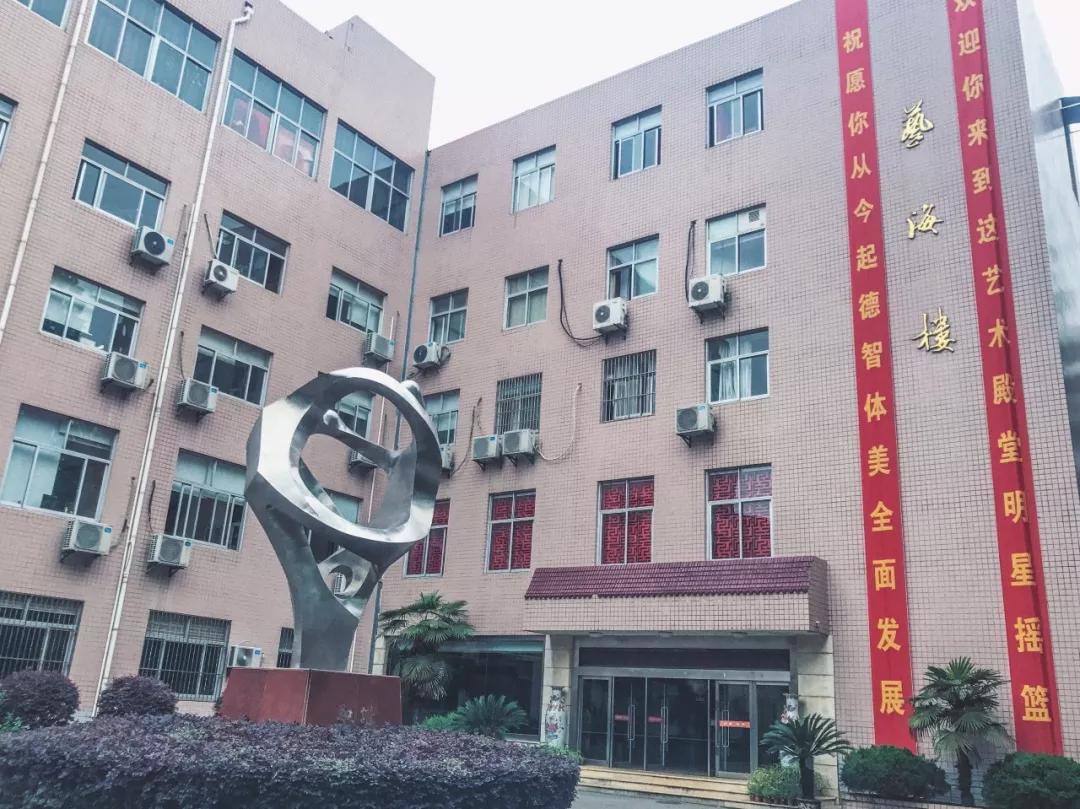 南京比较厉害的学校,南京很厉害的学校