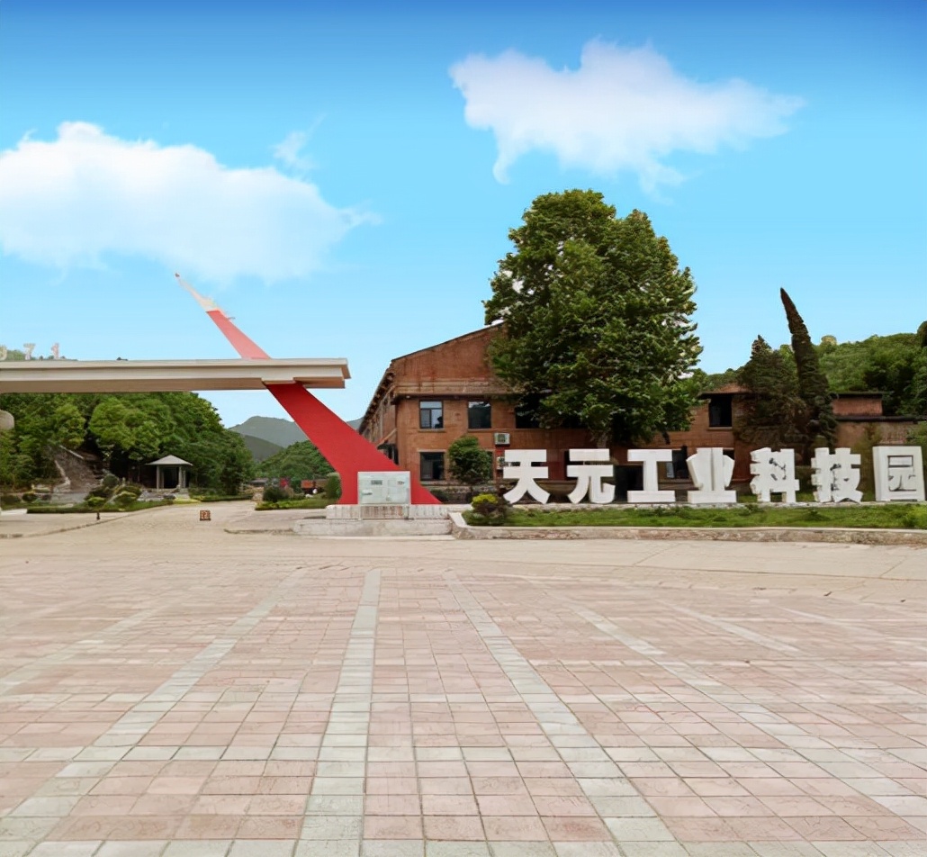 天元航材主要产品前景怎样,天元航材化工