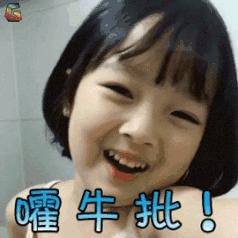 厦门小升初按户籍还是学籍,厦门小升初学籍怎么转