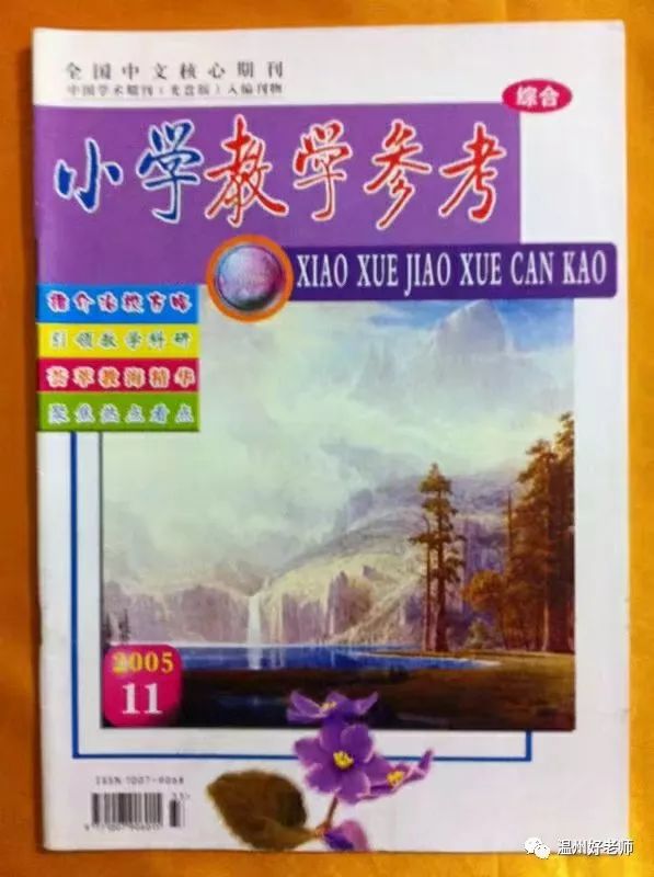 孩子沉迷虚拟世界怎么办,孩子感觉世界是虚拟的怎么办