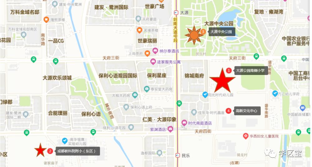 大源片区相关小学划片调整方案,2023大源小学划片