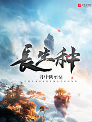 十部顶级耐看玄幻小说完整版,100部人气巅峰玄幻小说