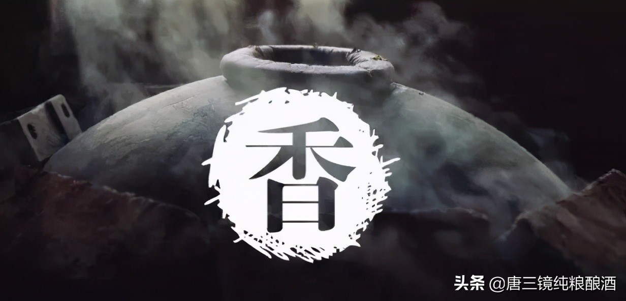 上海粮食白酒酿酒技术,正宗纯粮固态酿酒