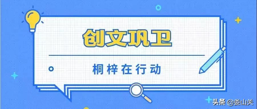 没学驾照可以上路吗,没学驾照可以退费吗