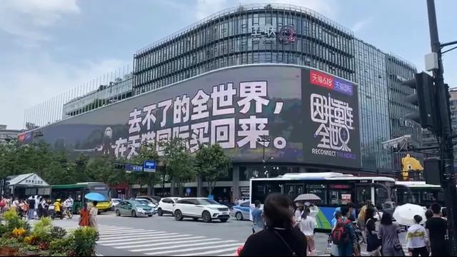 天猫国际跨境电商模式,天猫国际搞海外直购