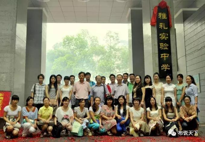 长沙民办初中排名,长沙十大公立初中和十大名校排名