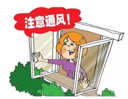 楼上有确诊的还能开窗通风吗,楼上楼下的人感染了能开窗通风吗