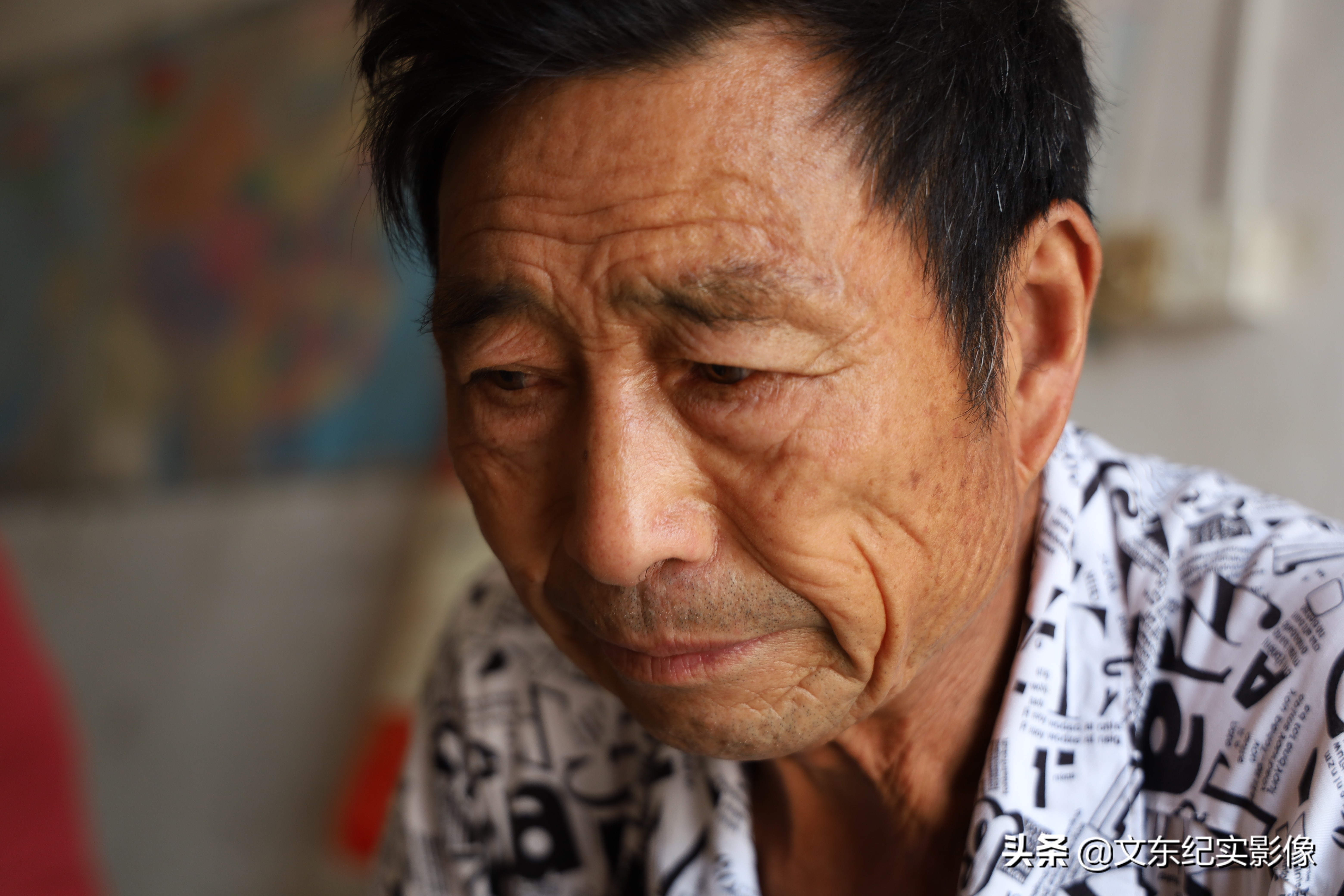 我72岁，是“鉏姓”后人，曾和1000多名村民集体改姓