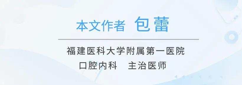 常见口腔溃疡症状及治疗方法,常见口腔溃疡的症状及治疗方法